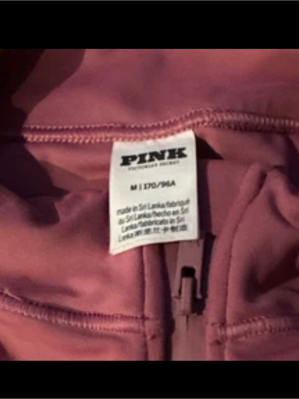 PINK Victoria's Secret Dusty Rose Full-Zip Bomber Jacket - Picture 2 of 2